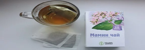 чай от копър за лечение и за отслабване