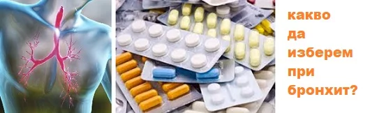 Оспамокс, антибиотик амоксицилин