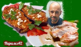 Атанас Узунов, Високомазнинна диета