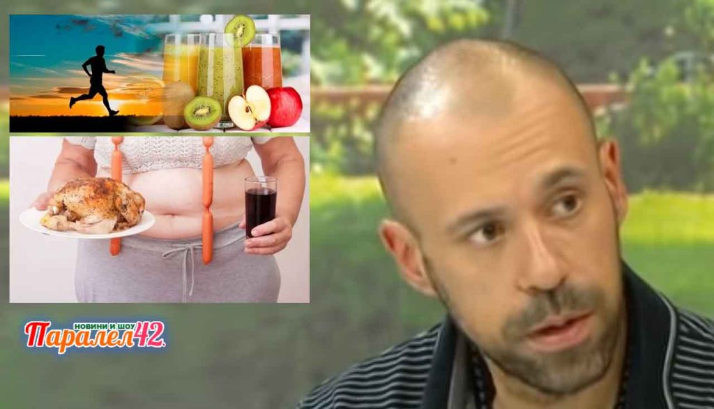 Режим на Атанас Узунов, забранени храни