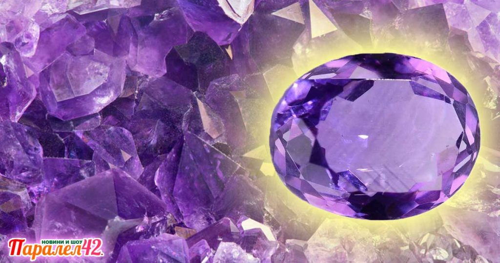 Лечебни и магически свойства на аметист