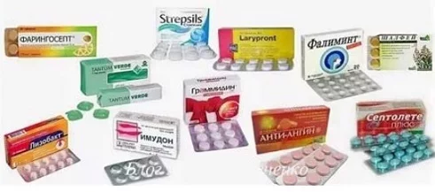 Антибиотик за гърло