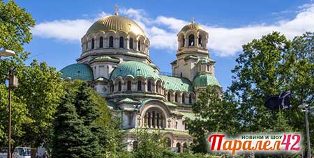 Катедралата Александър Невски - София