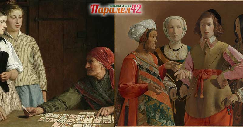Мнения и обяви: Къде можем да получим безплатно гадаене по телефона?