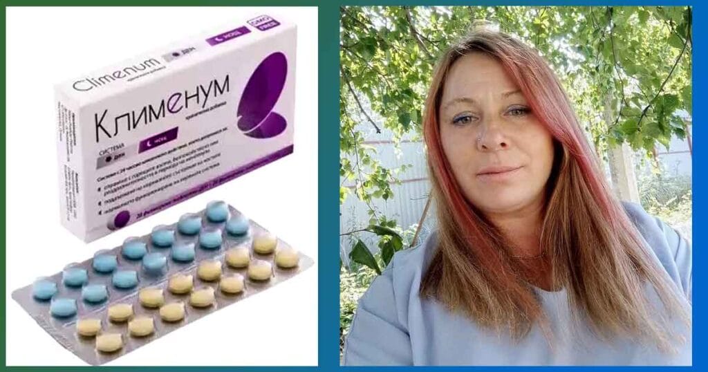 Споделете своето мнение за Клименум. Отзиви от БГ Мама, Пулс, Фрамар и наши читатели. След колко време започва да действа. Фемовита или Клименум? Странични ефекти.