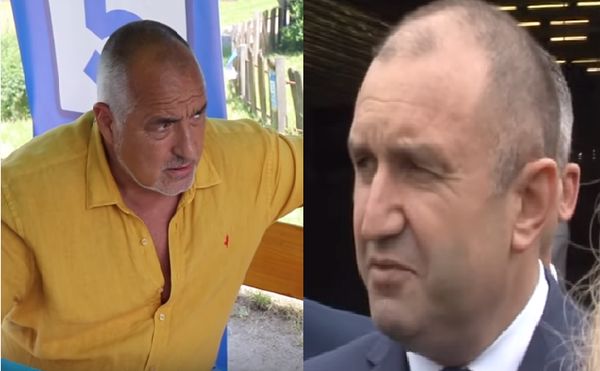 borisov-radev_600x371