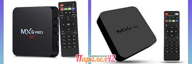 Най-мощния Android Tv Box мнения