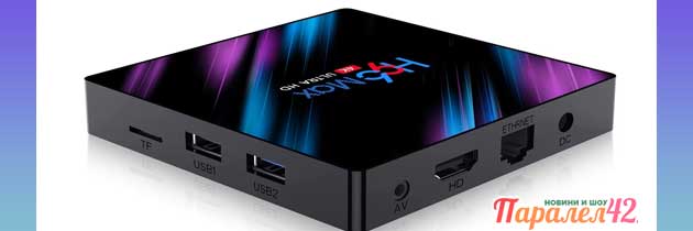 Android Tv Box зора
