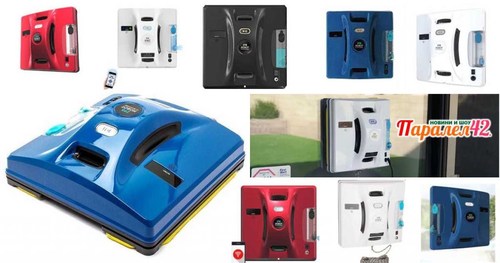 Какви предимства и недостатъци има роботът за прозорци Hobot 298? Мнения и на каква цена да го купим изгодно? Сравнение с Hobot 2S, R3 и 388