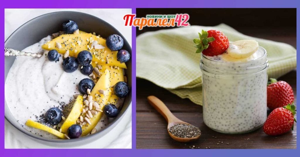 Как се приготвя чиа с кисело мляко за отслабване. Добавки към пудинг - мед, банан, боровинки, оведени ядки. Вода със семе от чиа за отслабване и ползи. Противопоказания.