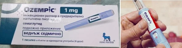 ozempik-02, инсулинови инжекции за.отслабване мнения
