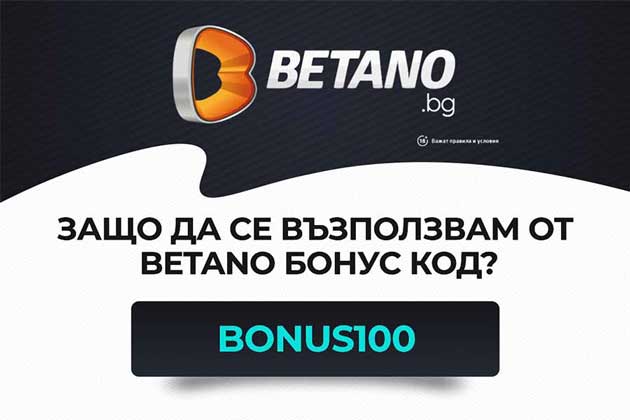 betano-01