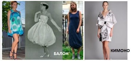 Разпродажба на официални рокли 04