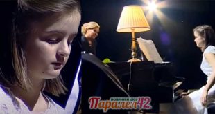 Надежда-Мари Бучкова се проявява като пианистка още през 2017 година заедно с майка си Хилда Казасян в клипа по-долу.
