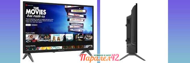 Nay Evtini Smart Televizori 02 Diamant 24hl4330h