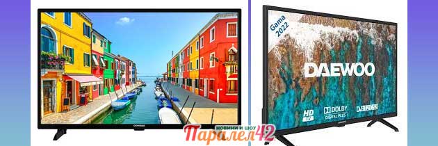 Nay Evtini Smart Televizori 05 Daewoo 32de04hl